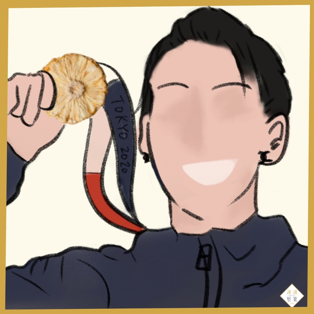 奧運