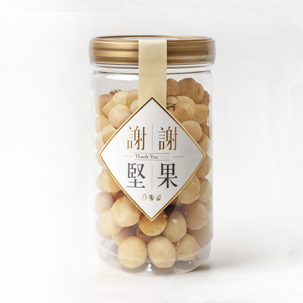 原味夏威夷豆(整顆) Macadamia Nuts