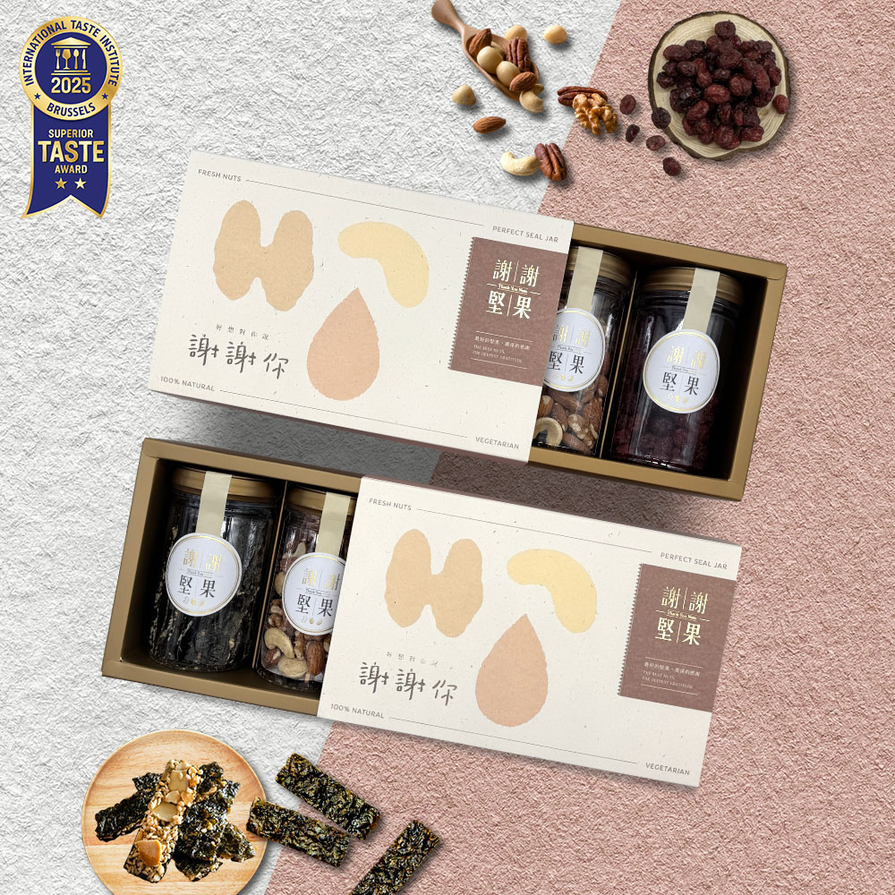 母親節禮盒