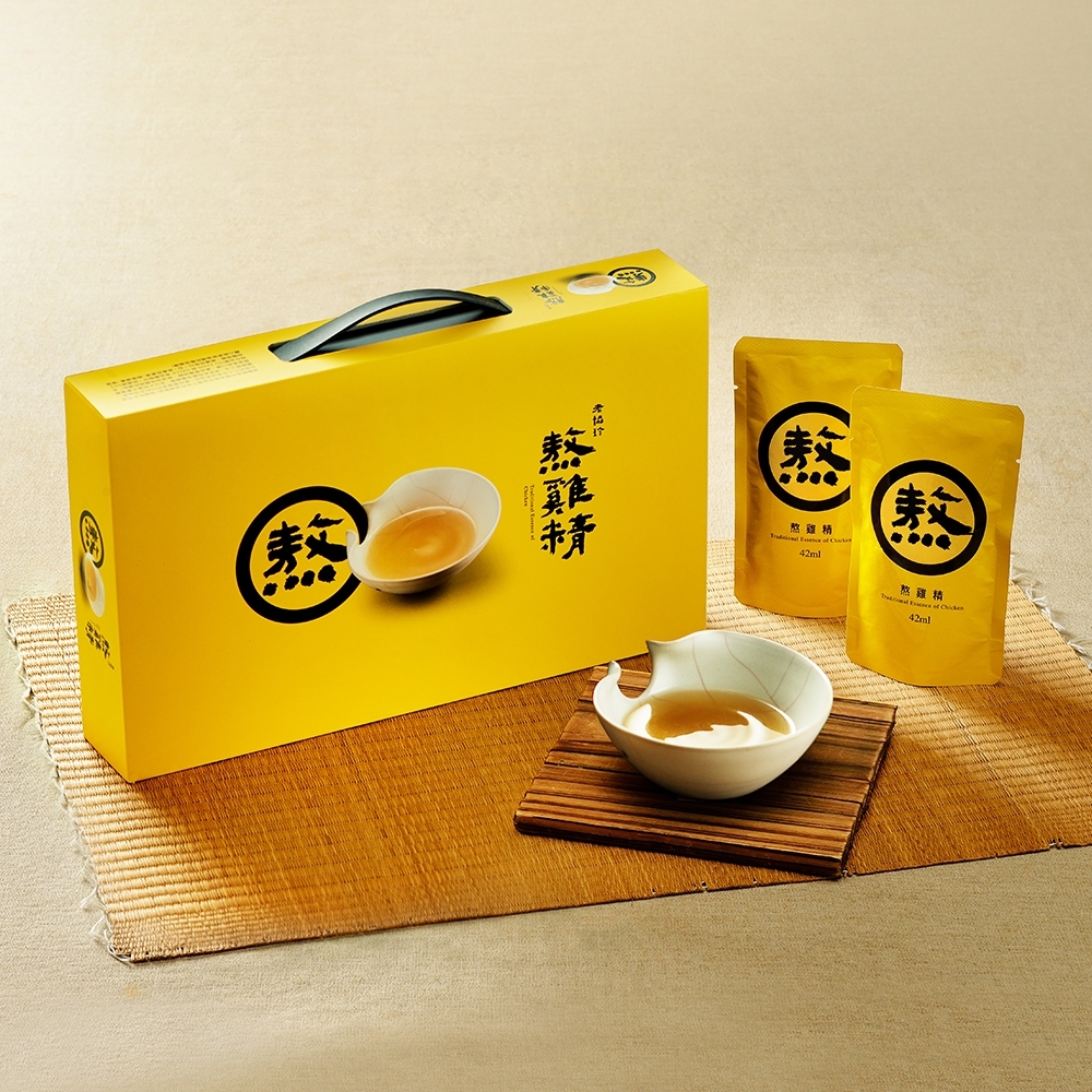 熬雞精禮盒