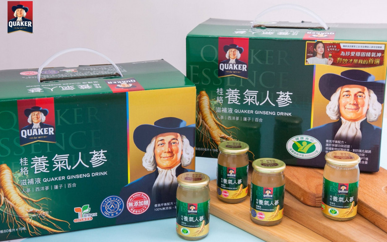 養生人參禮組